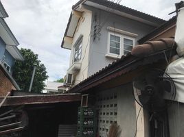 2 Bedroom House for sale in Wat Sala Loi, Nai Mueang, Nai Mueang