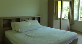 Доступные квартиры в Mykonos Condo