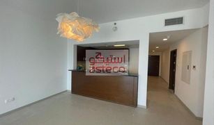 2 Bedrooms Apartment for sale in Shams Abu Dhabi, Abu Dhabi The Gate Tower 2