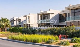 4 Bedrooms Townhouse for sale in , Dubai Rockwood