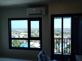 1 Bedroom Apartment for sale at Escent Nakhonratchasima, Nai Mueang