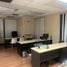 106 SqM Office for rent at Elephant Tower, Chatuchak, Chatuchak