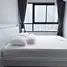 1 Bedroom Condo for rent at Ideo Ramkhamhaeng Lamsali Station, Hua Mak