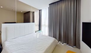 2 Bedrooms Condo for sale in Lumphini, Bangkok Noble Ploenchit