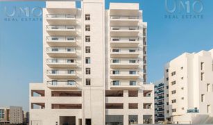 Al Warsan 4, दुबई Equiti Apartments में 2 बेडरूम अपार्टमेंट बिक्री के लिए