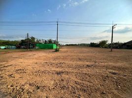  Land for sale in Chaiyaphon, Mueang Bueng Kan, Chaiyaphon