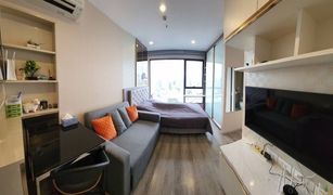 Studio Condo for sale in Bang Kapi, Bangkok Ideo Mobi Asoke