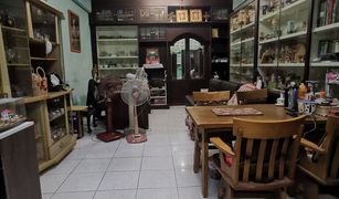 2 chambres Maison de ville a vendre à Bang Chak, Bangkok 