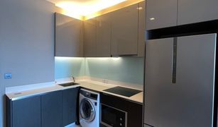 2 Bedrooms Condo for sale in Sam Sen Nai, Bangkok The Signature by URBANO