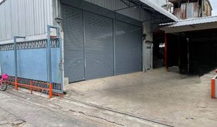 N/A Warehouse for sale in Prawet, Bangkok 