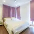 5 Schlafzimmer Villa zu vermieten im Laguna Park, Choeng Thale