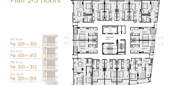 Master Plan of Dominion Rawai - Photo 2