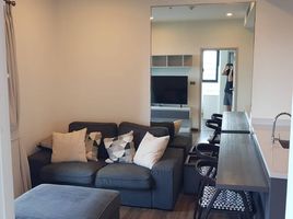 1 Schlafzimmer Appartement zu vermieten im Wyne Sukhumvit, Phra Khanong