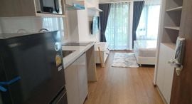 Available Units at เดอะ ลิฟวิ่น รามคำแหง