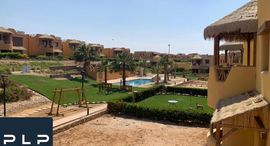  Mountain view Sokhna الوحدات المتوفرة في 