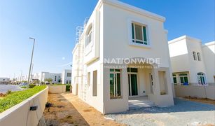 3 Bedrooms Villa for sale in EMAAR South, Dubai Al Khaleej Village