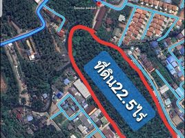  Land for sale in Samut Songkhram, Mae Klong, Mueang Samut Songkhram, Samut Songkhram