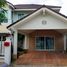 3 Schlafzimmer Haus zu vermieten im Phatthra Village On Nuch-Wongwan, Prawet