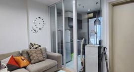 Available Units at The Base Rama 9 - Ramkhamhaeng