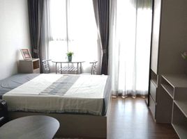 1 Bedroom Condo for rent at The Origin Ram 209 Interchange, Min Buri, Min Buri