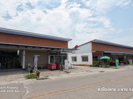  Land for sale in Mueang Phan, Phan, Mueang Phan