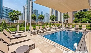 2 Habitaciones Apartamento en venta en , Dubái Vida Residences Dubai Mall 