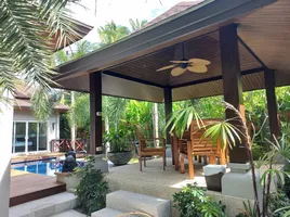 2 Schlafzimmer Villa zu vermieten im Baanthai Pool Villa, Nong Kae