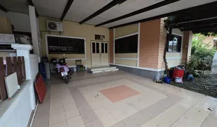普吉 绿岛 Chao Fah Garden Home 3 3 卧室 联排别墅 售 