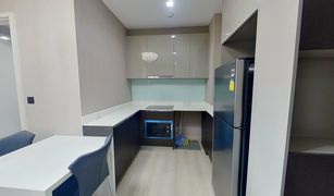 2 Bedrooms Condo for sale in Sam Sen Nai, Bangkok The Signature by URBANO