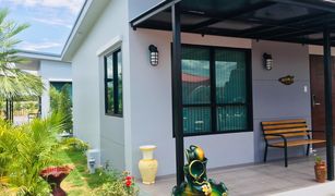 7 Bedrooms Villa for sale in Don Kaeo, Chiang Mai 