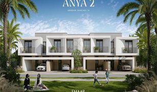 3 Bedrooms Townhouse for sale in Villanova, Dubai Anya