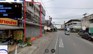 呵叻府 Nai Mueang 7 卧室 商店 售 
