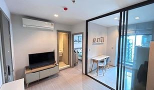Кондо, 1 спальня на продажу в Makkasan, Бангкок Life Asoke Rama 9