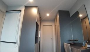 1 Bedroom Condo for sale in Sam Sen Nai, Bangkok Ideo Phaholyothin Chatuchak