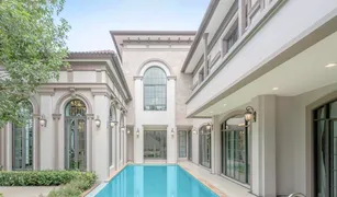 曼谷 Sala Thammasop The Grand Pinklao 4 卧室 屋 售 