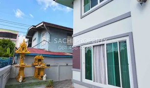 3 Bedrooms House for sale in Na Mueang, Chachoengsao 