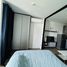 1 Schlafzimmer Appartement zu verkaufen im Atmoz Ladphrao 15, Chomphon