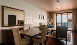 1 Schlafzimmer Appartement zu verkaufen in , Dubai Anantara Residences South