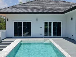 3 Schlafzimmer Villa zu verkaufen in Mueang Chiang Rai, Chiang Rai, Huai Sak, Mueang Chiang Rai