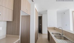 1 Schlafzimmer Appartement zu verkaufen in , Ras Al-Khaimah Gateway Residences