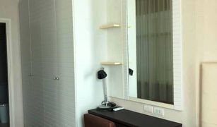 1 chambre Condominium a vendre à Khlong Tan Nuea, Bangkok Ivy Thonglor