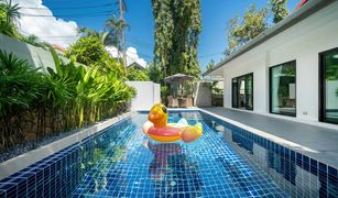 4 chambres Villa a vendre à Rawai, Phuket Sanook Villas Nai Harn