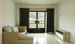 Дом, 3 спальни на продажу в Suthep, Чианг Маи 