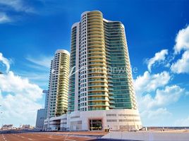 1 बेडरूम अपार्टमेंट for sale at Beach Towers, Shams Abu Dhabi