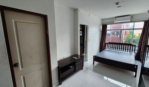 Studio Condominium a vendre à Chantharakasem, Bangkok Ease Ratchada