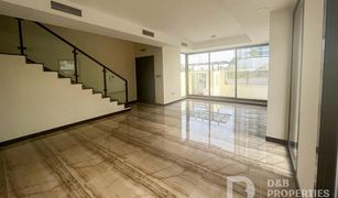 4 Bedrooms Villa for sale in , Dubai Marwa Homes 2