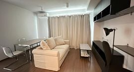 Available Units at ไอดีโอ รัชดา - สุทธิสาร