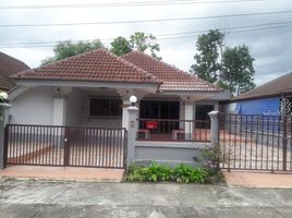 2 Schlafzimmer Villa zu vermieten im Somwang View Doi, Huai Sai, Mae Rim, Chiang Mai