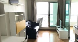 Unités disponibles à Aspire Rama 4