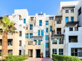 1 Bedroom Condo for sale at Al Khail Heights, Al Quoz 4